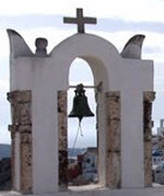 Greek Orthodox Bell Tower