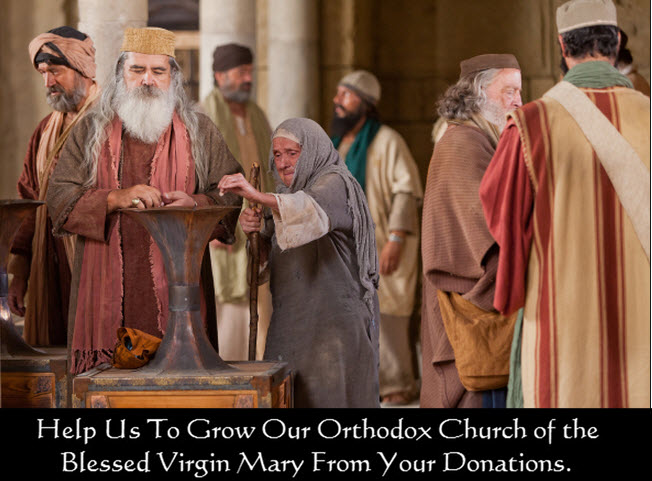 Church Donation